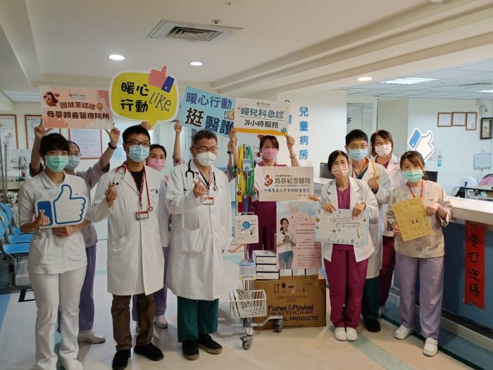 感謝防疫女神賈永婕捐贈新生兒急救神器 為守護兒童盡一份心力