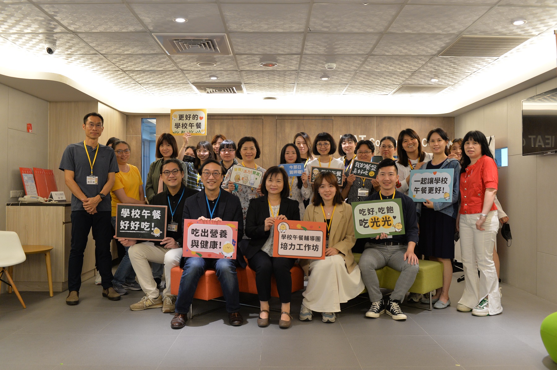 國教署推動「培力學校午餐輔導團」 共創學校午餐願景