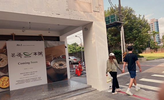 面交也要懂通靈?買家約未開餐廳 網搜驚呼:韓國神店