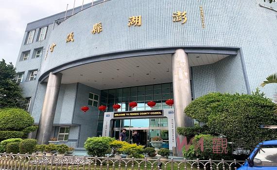 澎湖地方法院裁定 劉陳昭玲延押2個月