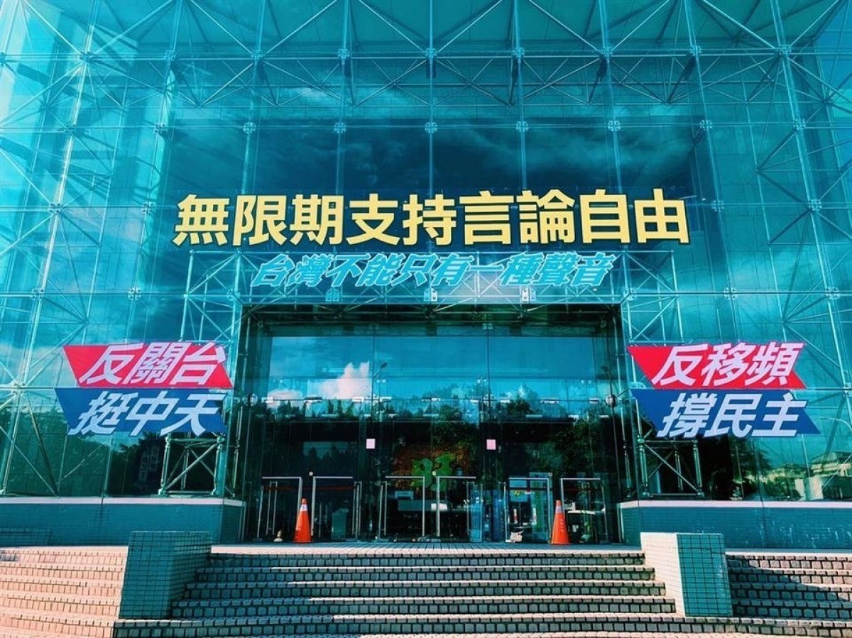 （圖／資料照片，圖源：中天新聞Facebook）