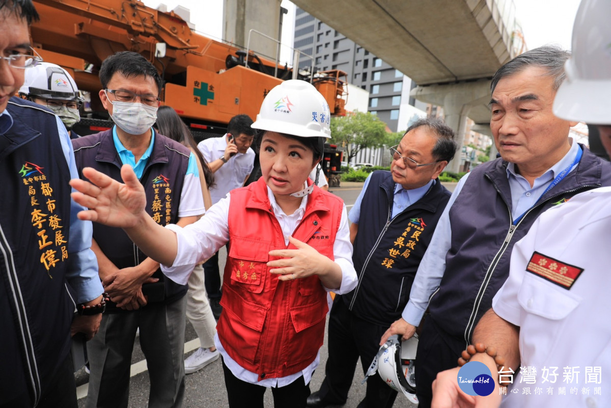 盧市長赴現場了解