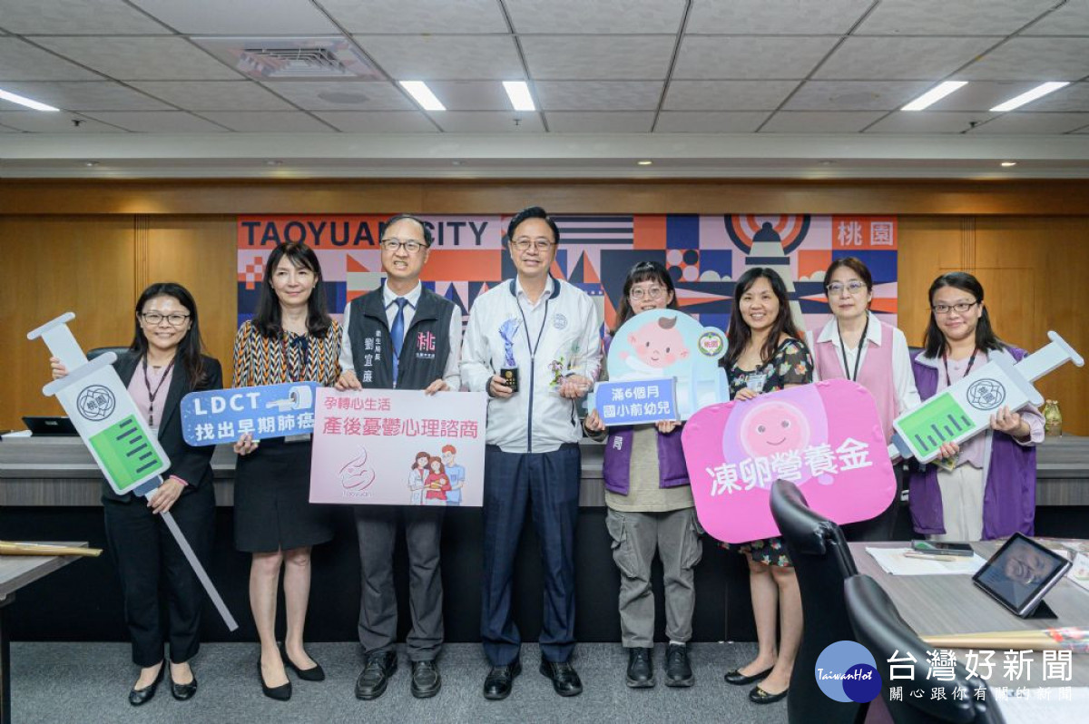 張市長肯定衛生局團隊的優異表現。