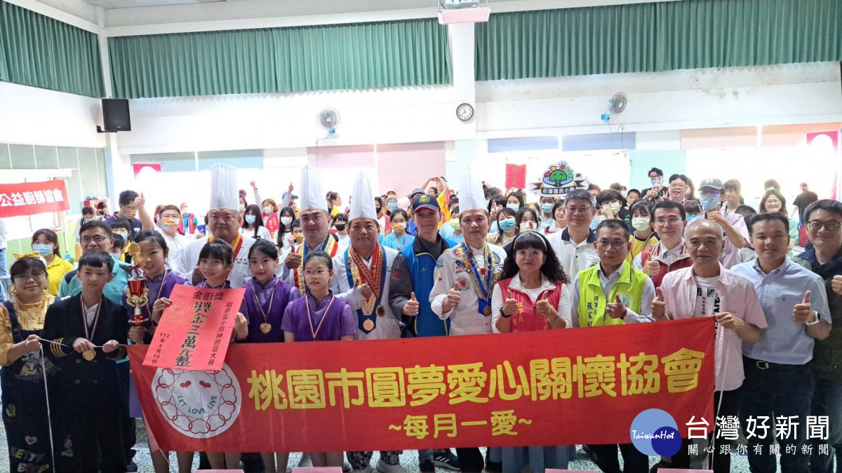 圓夢愛心關懷協會第112場的每月一愛活動。<br /><br /> 