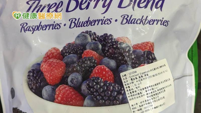 「好市多A肝莓果」處理遭批慢半拍 食藥署曝處理流程認1處須改進!