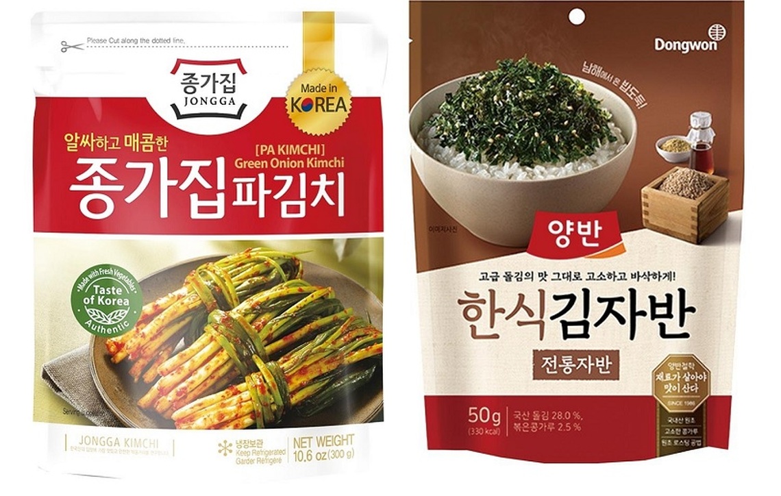 報稅不憂鬱  百元就樂（熱）購  家樂福韓國商品買多賺多