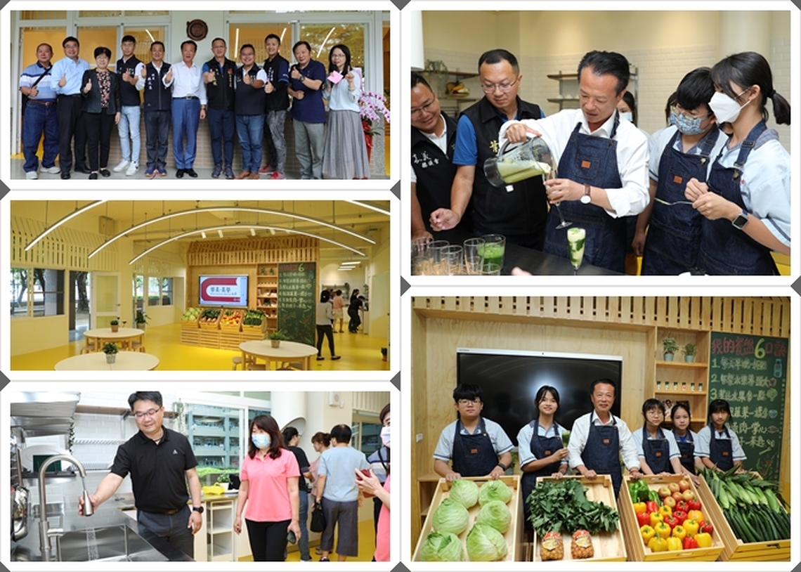 設計感導入食農教室!嘉義縣新港國中「食藝埕」揭牌啟用