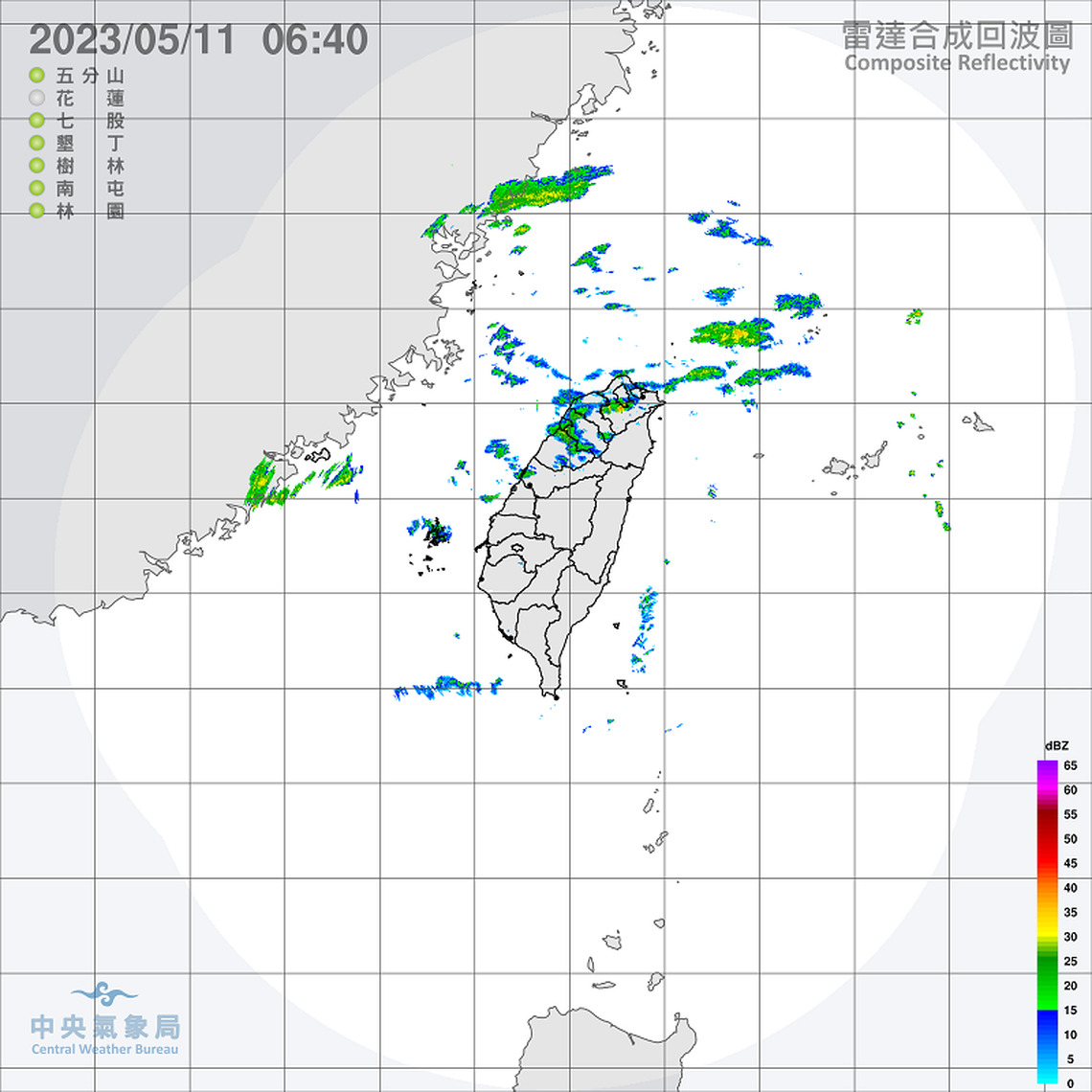 各地多雲到晴東飄雨 清晨仍涼白天暖