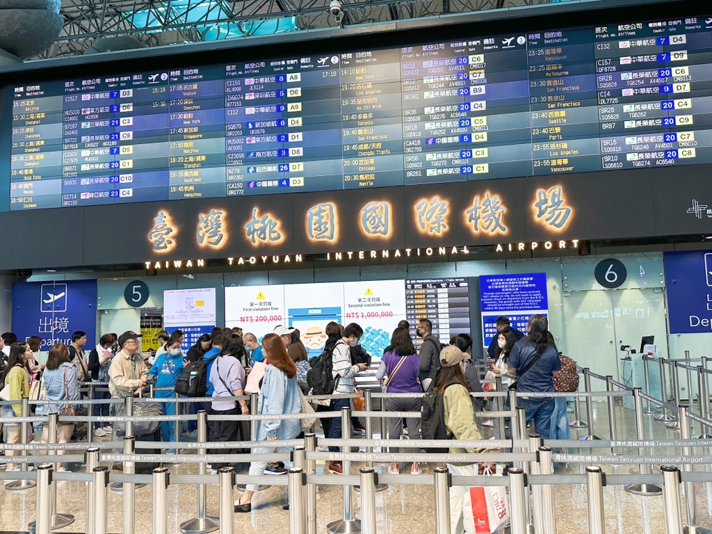 桃機客運量破1000萬人次，2023年旅運量上看2,800萬人次。（圖：桃園機場公司）