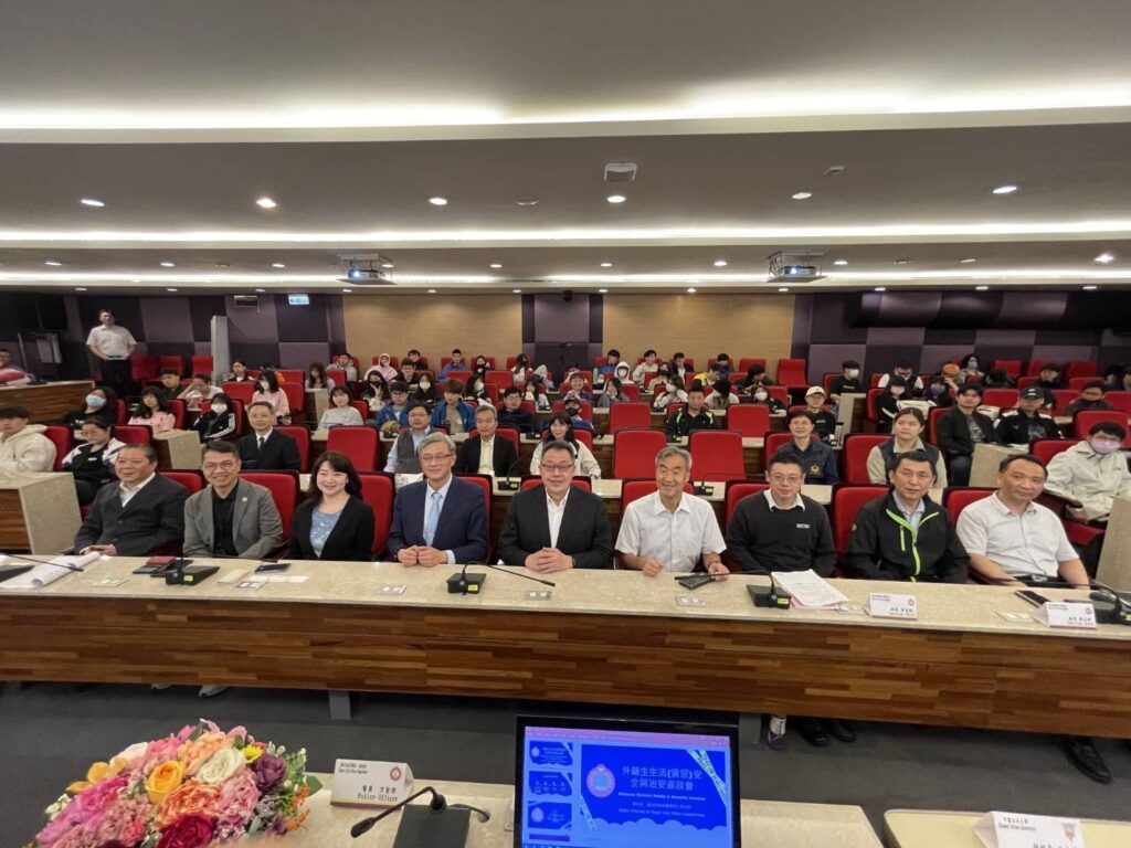 臺北市政府警察局士林分局全面檢視並強化校園安全維護作為，與外籍生、僑生舉辦人身安全座談會