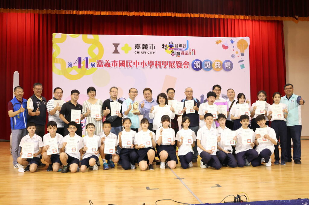 大合照