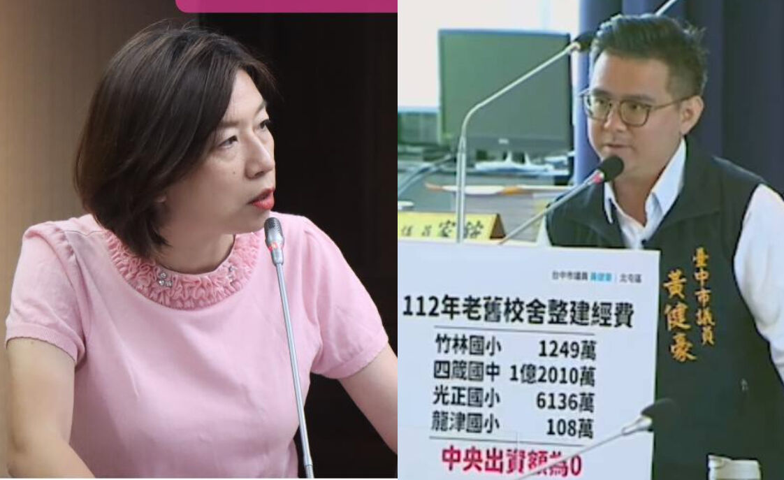 匯流新聞網CNEWS資料照195230510a02