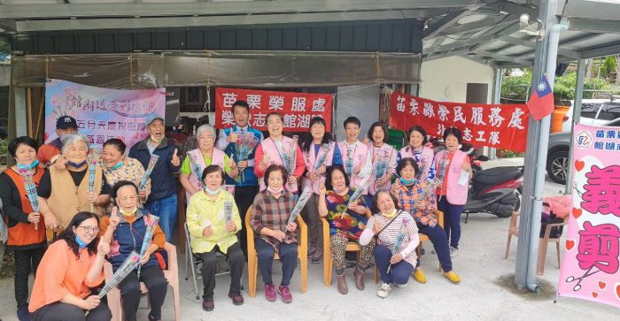 苗栗榮服處榮欣志工送關懷 深入泰安原鄉部落義剪服務