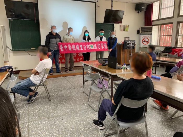 中榮埔里分院康芯家園住民 到長照社區服務長輩