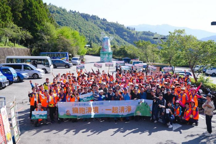 2023清境淨山活動 守護山林從你、我開始
