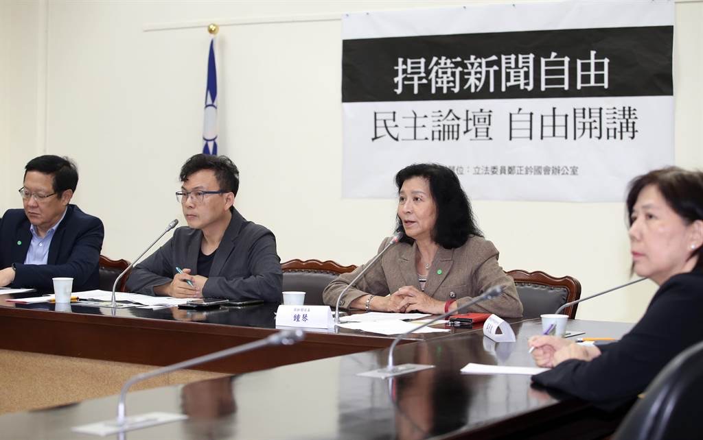 法院撤銷NCC對中天換照處分 鄭正鈐:這是遲來的正義,呼籲NCC「回頭是岸」