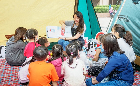 新北「閱讀遊樂園」週六新美館登場 音樂運動親子共讀一次滿足