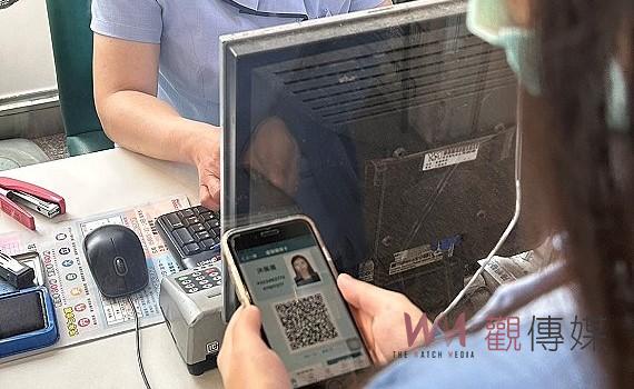 省卻忘記帶卡、補卡麻煩 虛擬健保卡等同於實體健保卡