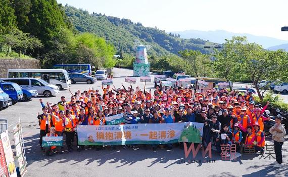 2023清境淨山活動 守護山林從你、我開始