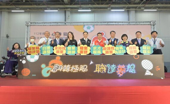 開創職場新契機 中彰投身心障礙者職業重建服務展豐碩成果