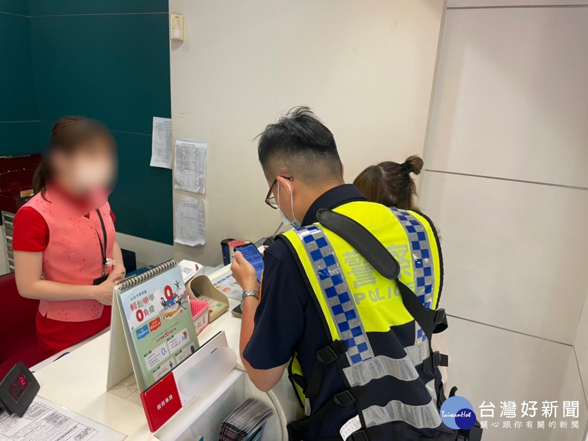 警方向梁女男友勸說,揭露詐騙投資話術,成功阻詐1.5萬美金。