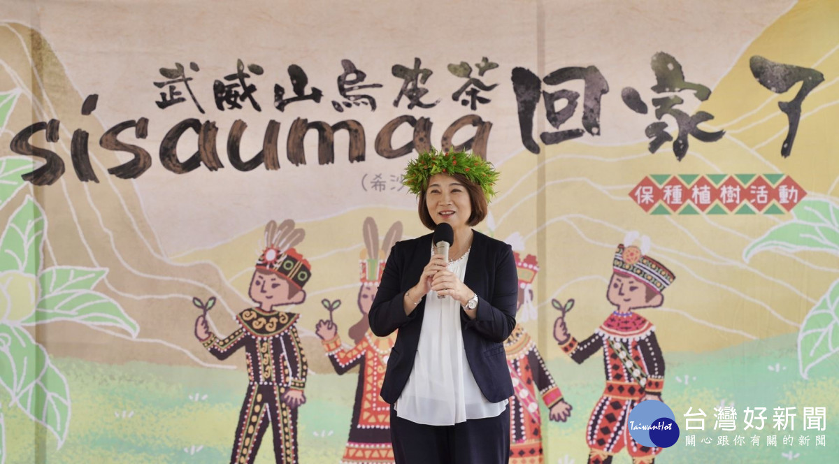 屏東在地特有植物武威山烏皮茶　歸鄉落地生根