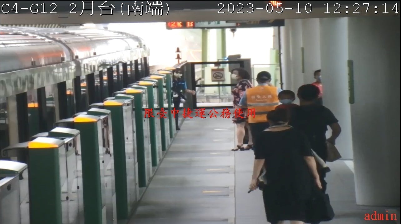 台中捷運保全員發現墜落物通報後,列車居然正常開出釀成大禍。中捷提供