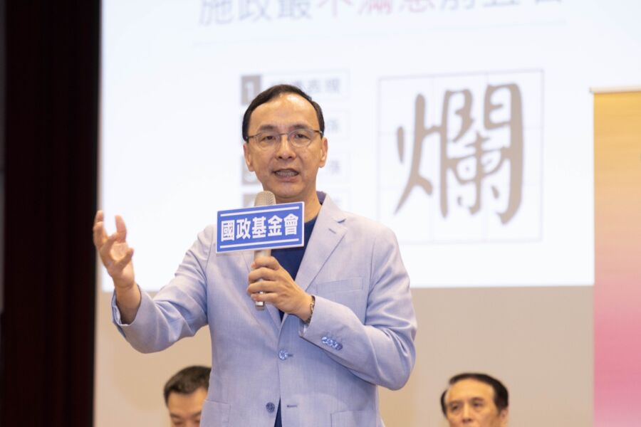 朱立倫表示國民黨下週即將徵召最強候選人