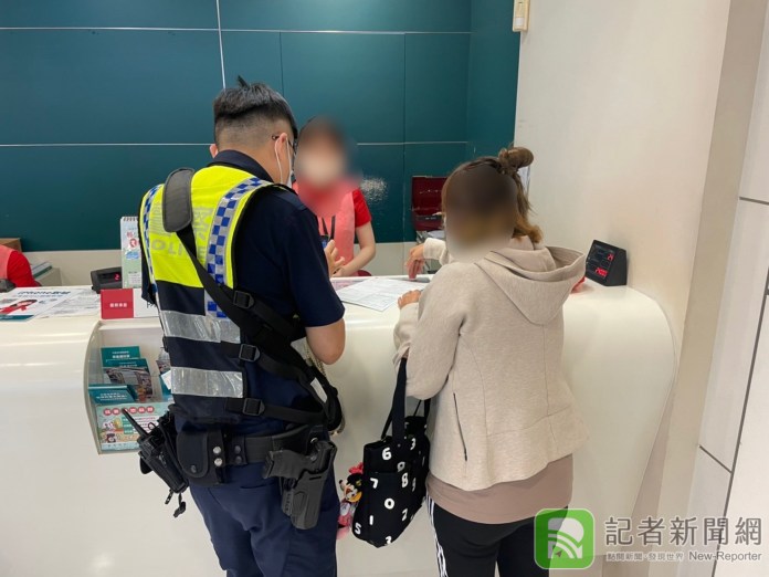 女替陷投資詐術男友匯款 警成功阻詐1.5萬美金