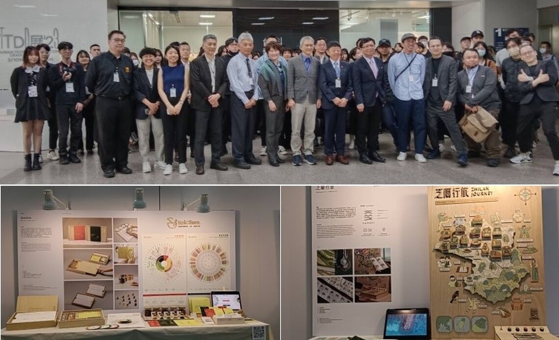 循環利用廢木、打造醫療特種車 臺科大設計系畢業展勇敢對社會提問