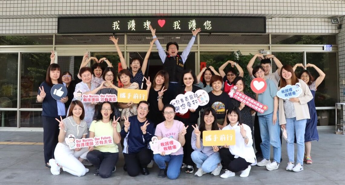 疫情後第一個護理師節  白衣天使多元發展繼續勇往向前