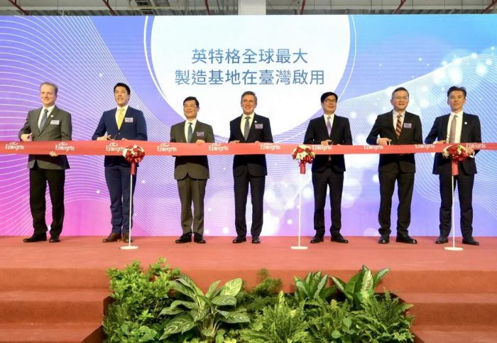 全球半導體大廠英特格落腳高雄 全球最大製造基地啟用