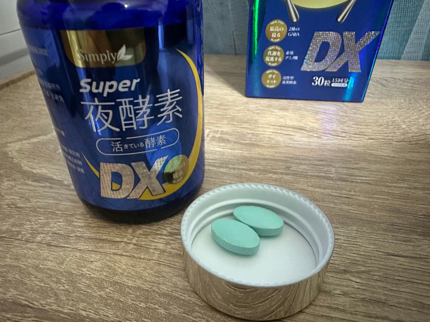 網推一夜好眠雙效法寶,讓你一覺到天亮。(圖/翻攝自momo網購好物交流社團)