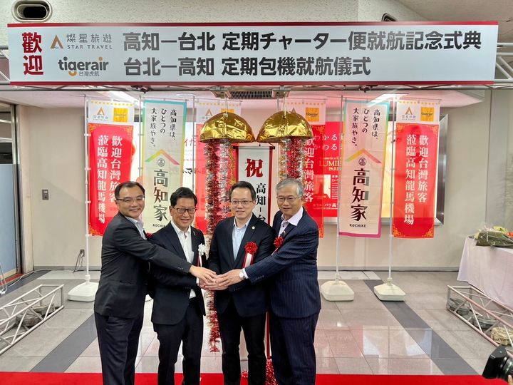 直飛超輕鬆!搭虎航暢遊四國高知、泰國普吉島