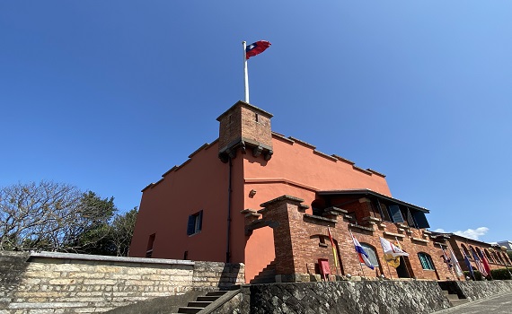 紅毛城建城400年 淡古邀全國學者520開講