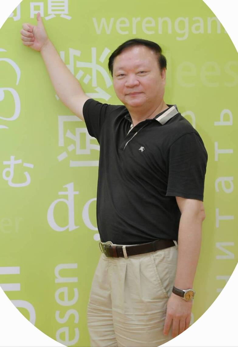 漾新聞|高師大校長遴選 王政彥在19位委員中獲18人同意高票當選新任校長