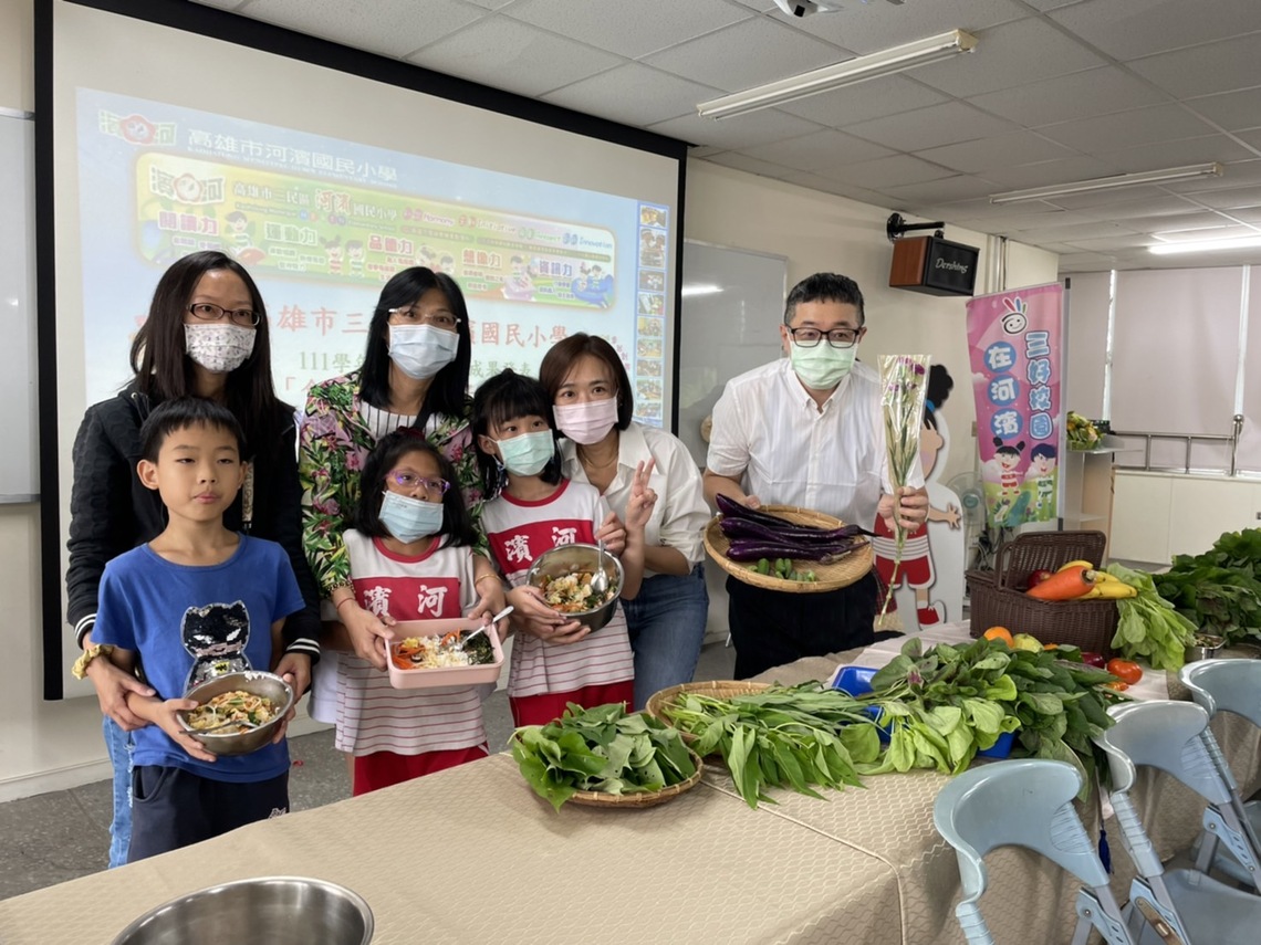 漾新聞|河濱國小食農教育學童播種灌漑歡喜收成 親子手作韓式拌飯