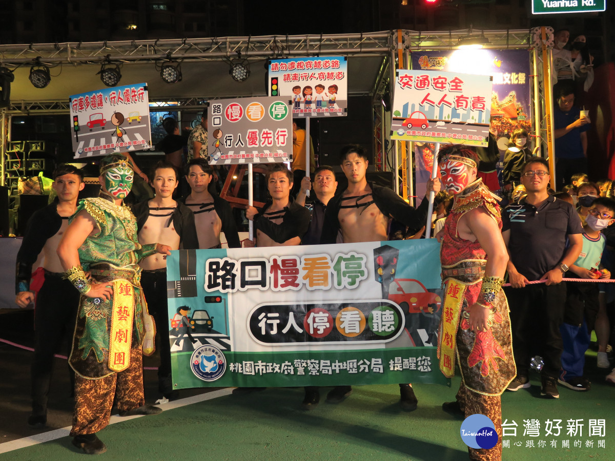 中壢警分局加強交通宣導,並於1至7日大執法開出1261張罰單。