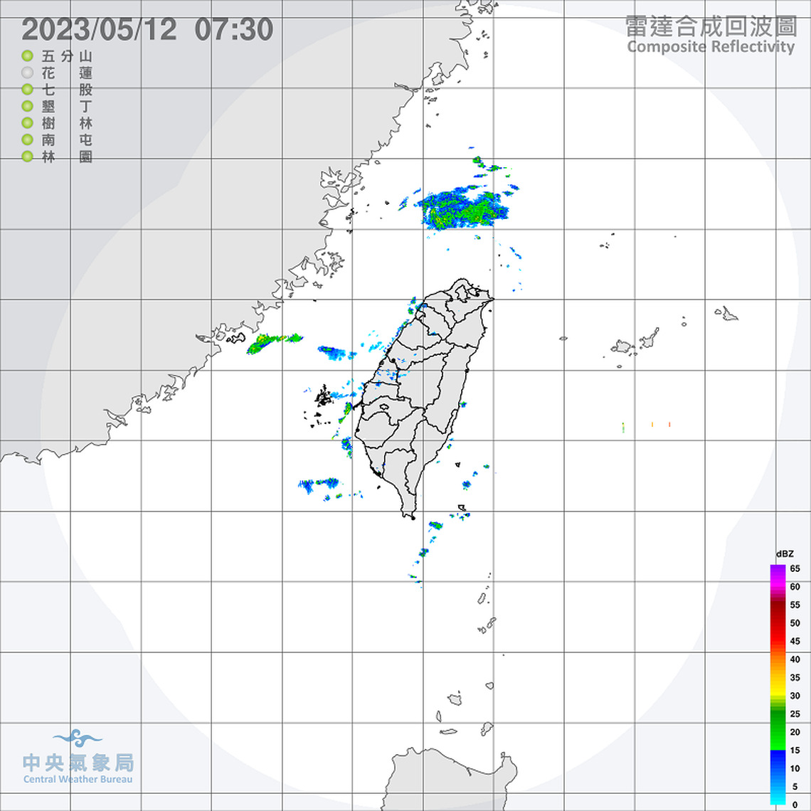 各地多雲透光 北東偶雨
