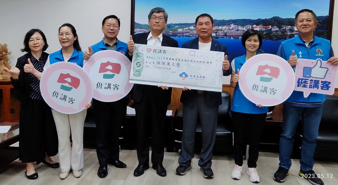 苗栗推動客語成績優等「五連霸」   鍾東錦：要讓講客家話有榮譽感