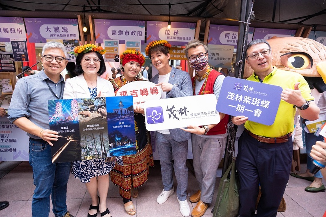 茂林亮點快閃信義區!高屏山麓紫斑蝶、岩板巷美景熱烈拉票中