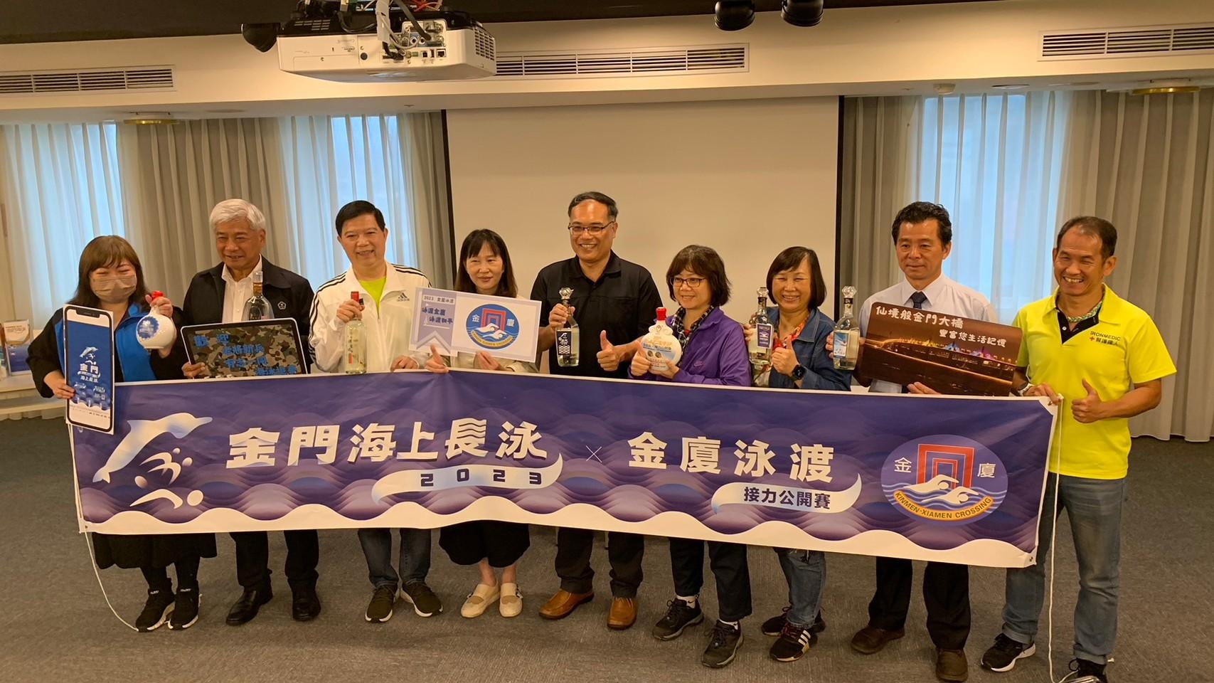 《游泳》金廈泳渡7月15日回歸復辦 從廈門椰風寨游到金門烈嶼鄉雙口海岸
