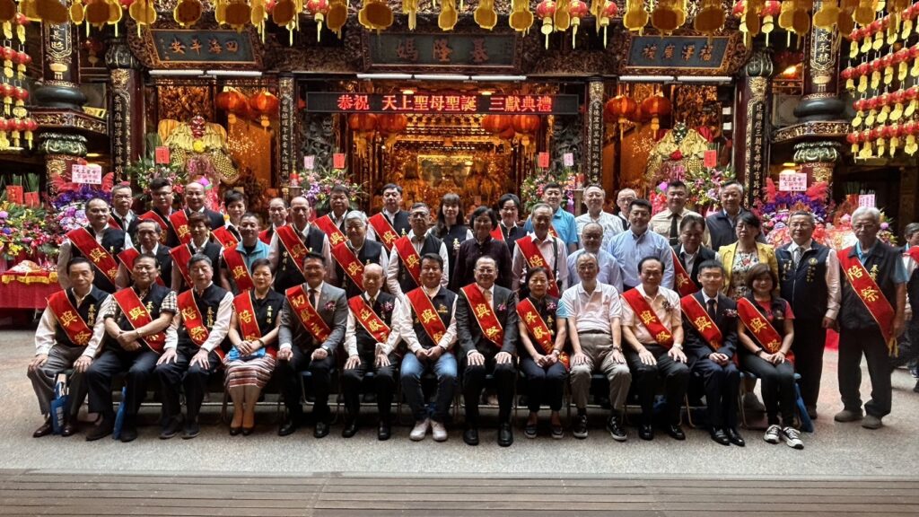 基隆市慶安宮於5月11日上午舉辦天上聖母聖誕祝壽三獻典禮,祈求風調雨順、國泰民安、社會安和及民生樂利。