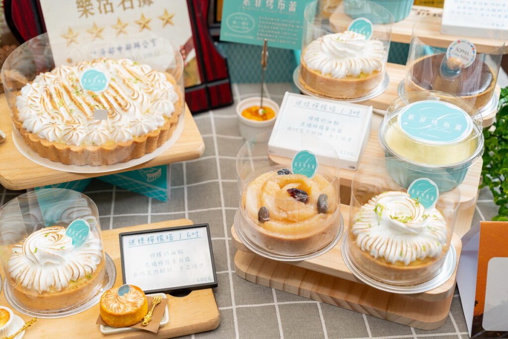 今年首度以「全美食市集」為號召,並以「饕客最愛吃」主題匯集包括台灣食材結合的法式鹹派、傳承70餘年五星級產品的火腿、宮廟系咖啡等多家經典特色攤位,邀請民眾一同來場美食饗宴。
