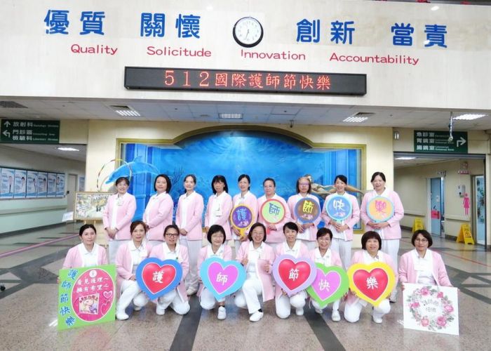 中榮埔里分院慶祝512護師節
