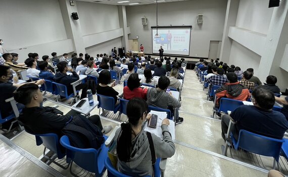 區域資安聯防 台中數位局攜手彰投雲竹培訓資安人才