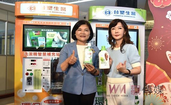 影/雲林淨零綠生活補充站購乾淨 攜手台塑共同呼籲從源頭減塑