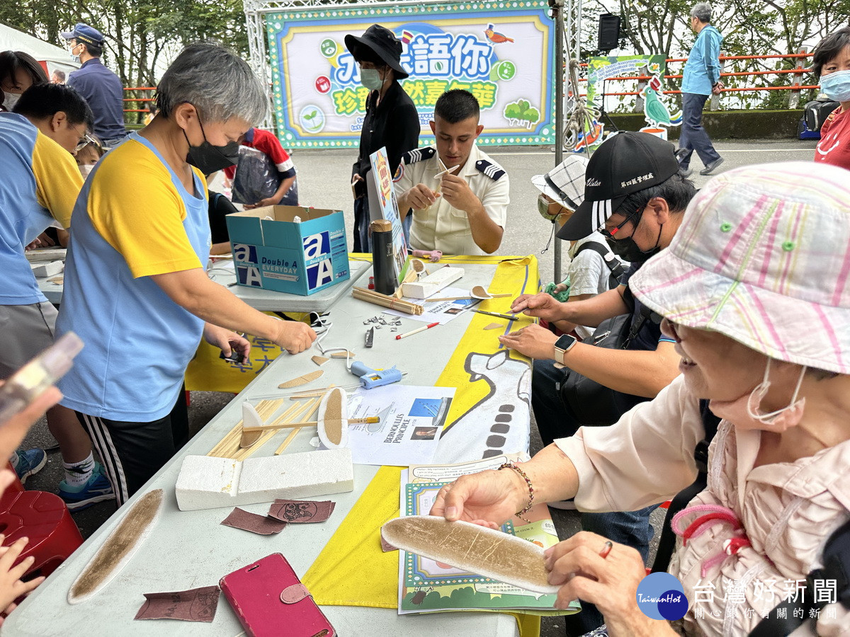 空軍官校也進行飛行科普及體驗。(記者扶小萍攝)