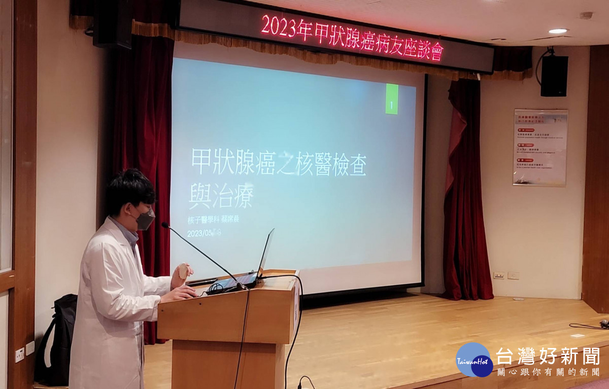 媽媽去哪裡了 罹患甲狀腺癌的母親用繪本表達對孩子的愛