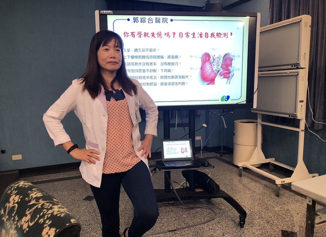 台南郭醫腰痛膝痛原是臀肌失憶